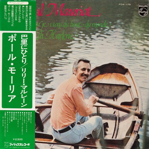Paul mauriat mon amour je - -,