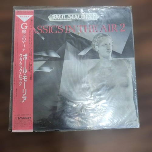 Paul mauriat classics the - mauriat, in