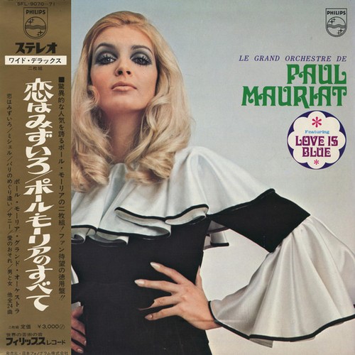 Grand orchestre paul - orchestre,