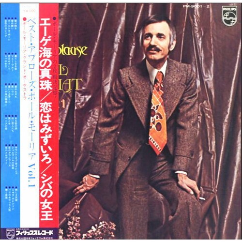 Paul mauriat best - paul,