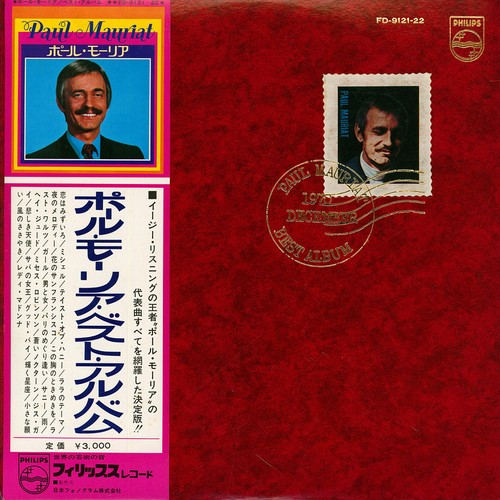 Paul mauriat - paul,