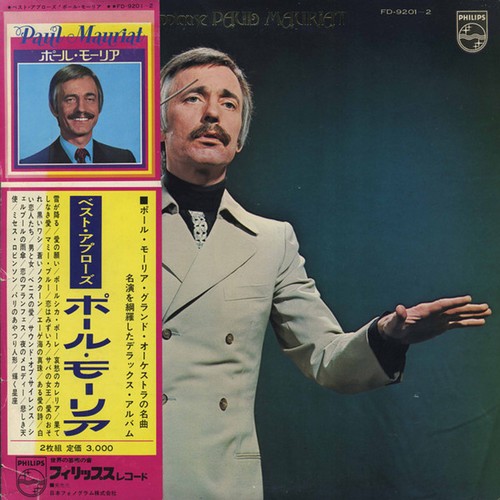 Paul mauriat best applause - -,