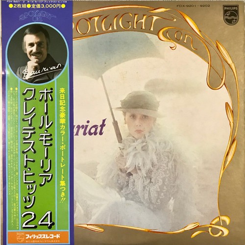 Paul mauriat spotlight on - mauriat,