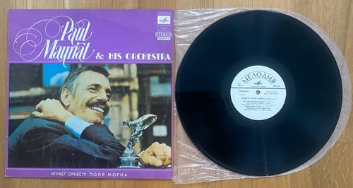 Paul mauriat his orchestra - his,
