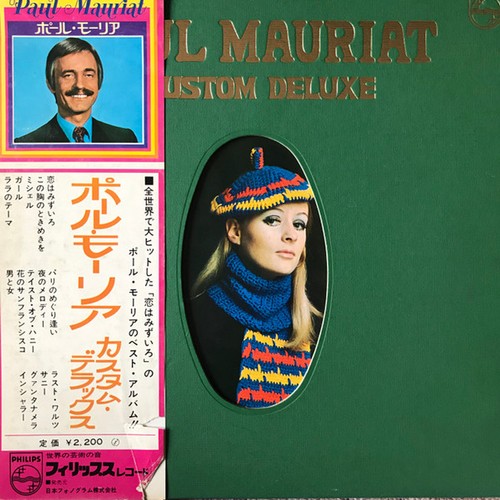 Paul mauriat - mauriat,